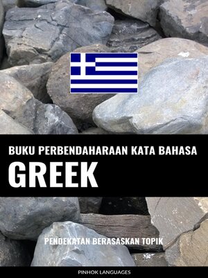 cover image of Buku Perbendaharaan Kata Bahasa Greek